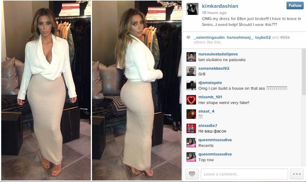 Kim Kardashian - Instagram