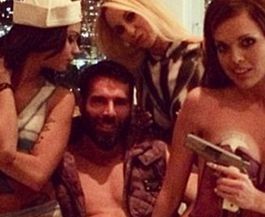danbilzerian