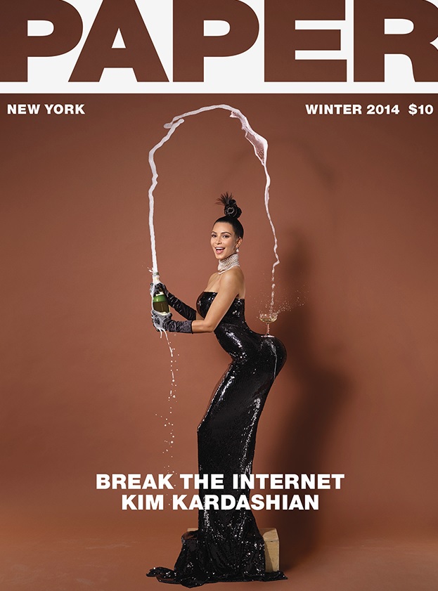 paper mag