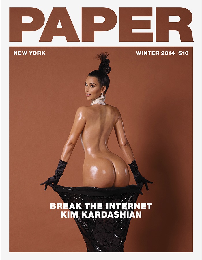 paper mag1